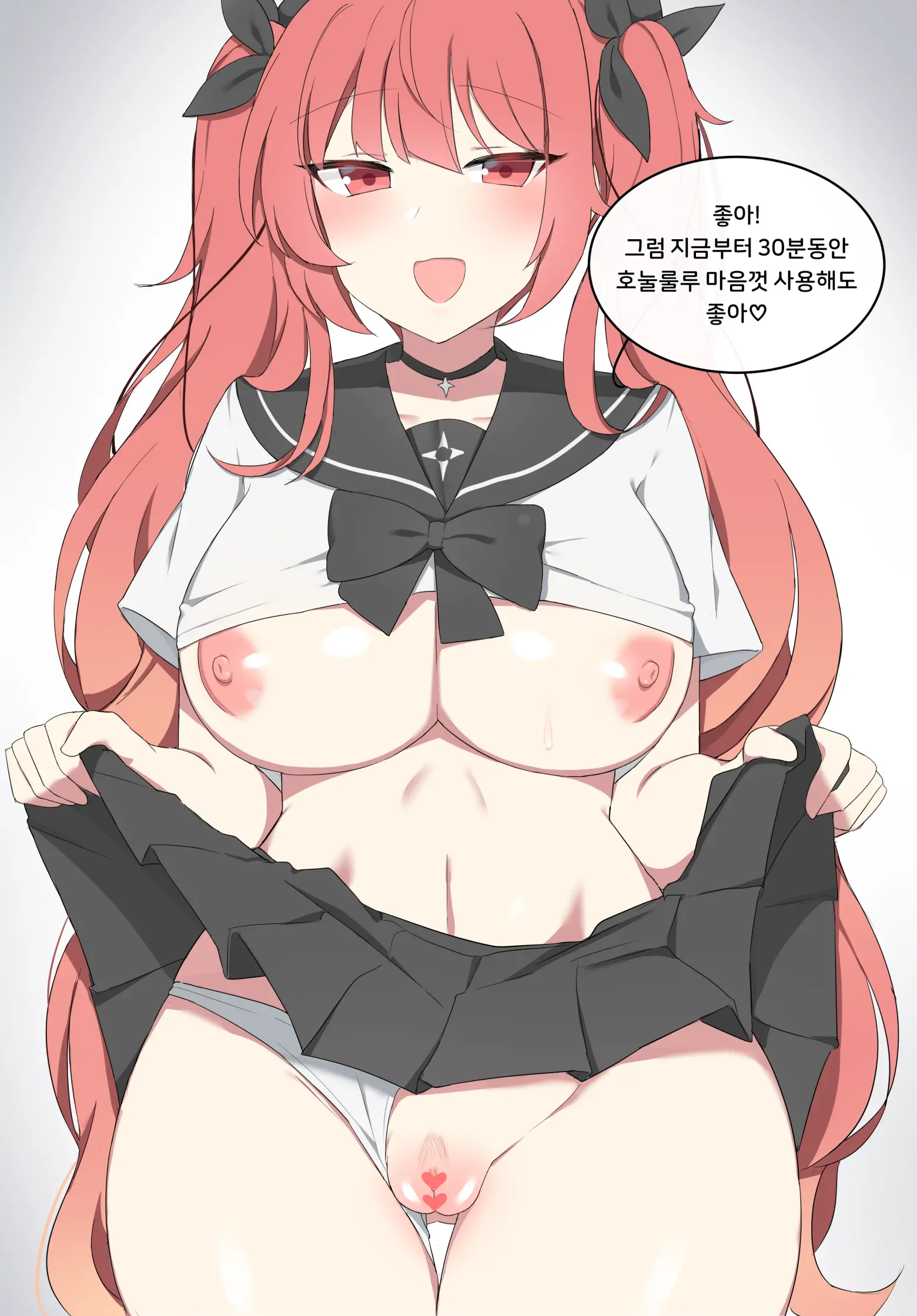 호놀룰루 ホノルル